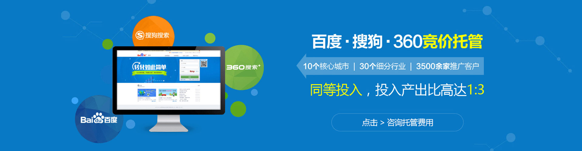 新都快手信息流